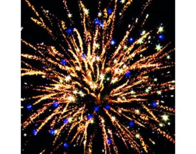 ЕС463 Есть Контакт! Салюты  до 25 залпов 