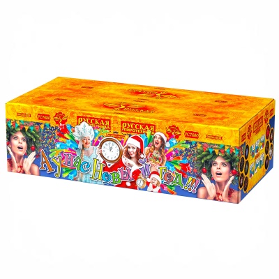 РС7680 А у нас Новый год!!! Салюты до 200 залпов 