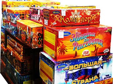 Батареи салютов со скидкой до 30% Ветлуга!